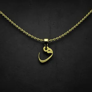 گردنبند طلا 18 عیار زنانه مدوپد مدل حرف و کد I2-1-1554