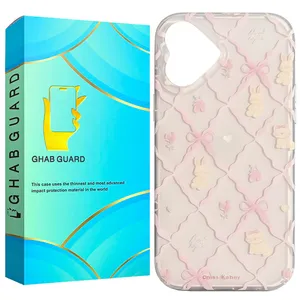 Ghab Guard KBUNG Cover Suitable for Apple iPhone 16  