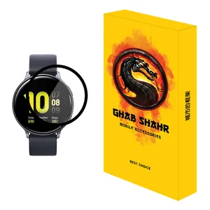 محافظ صفحه نمایش قاب شهر مدل PMMA مناسب برای ساعت هوشمند سامسونگ Galaxy Watch Active2 40 MM