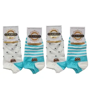 جوراب ساق کوتاه زنانه مدل عروسکی بسته 4 عددی