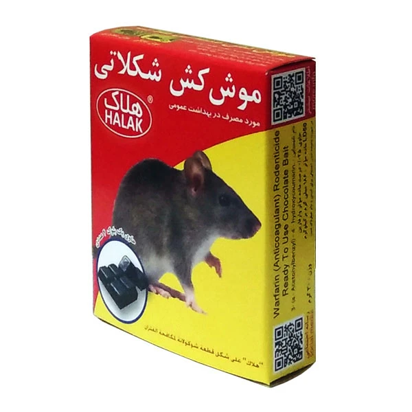 موش کش هلاک مدل MH-01 وزن 30 گرم