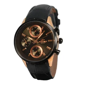 ساعت مچی عقربه‌ای مردانه مدل 2045G