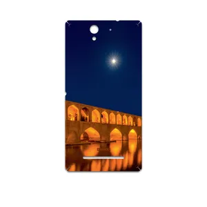 MAHOOT Si-O-Se-Pol Cover Sticker for Sony Xperia C3 Dual