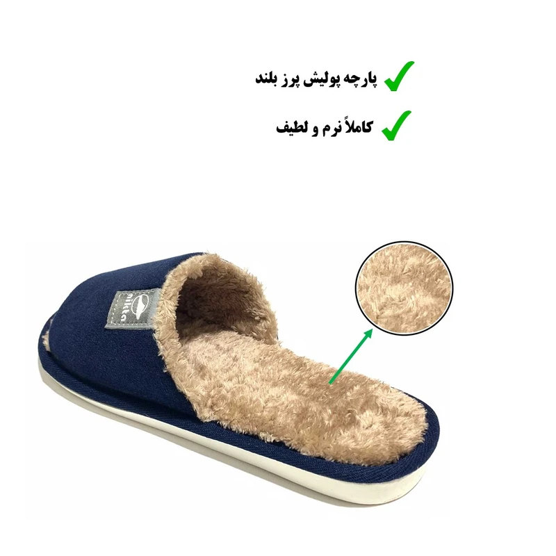 عکس شماره 6 : دمپایی حوله ای مردانه نیکتا مدل m-56 کد rs-nbl-211