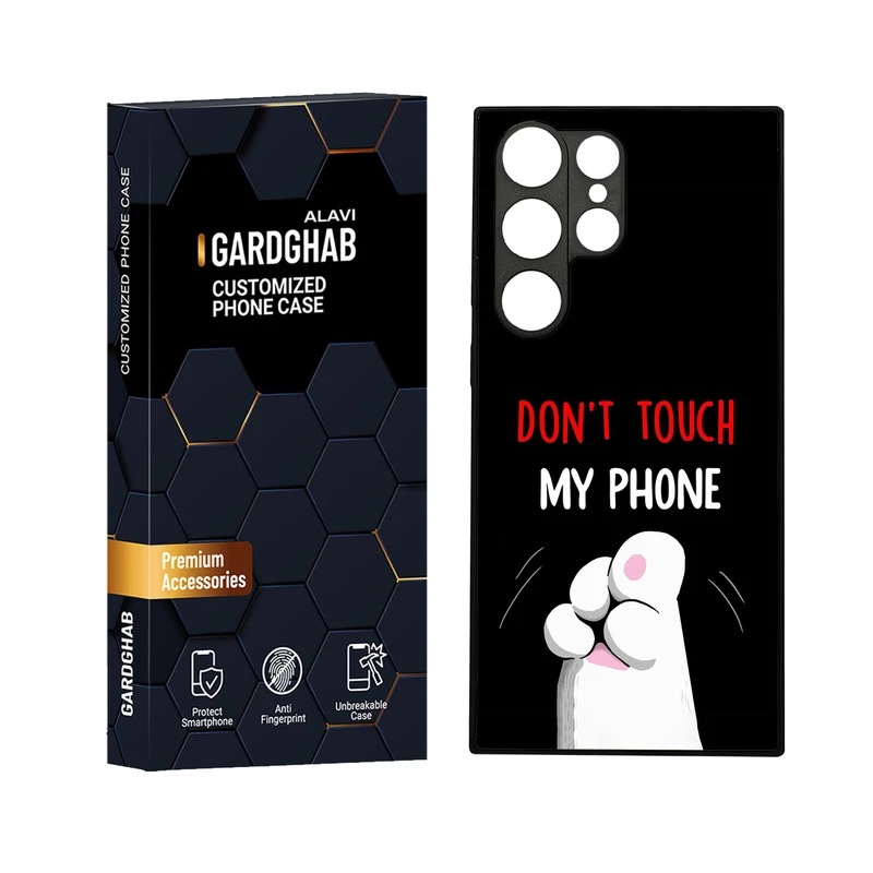 کاور گارد قاب علوی مدل دورژله ای مناسب برای گوشی موبایل سامسونگ Galaxy S23 Ultra