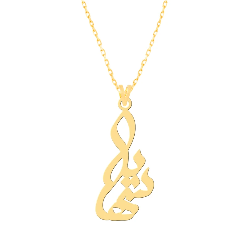 گردنبند طلا 18 عیار زنانه کرابو طرح سهیلا مدل Kr7540