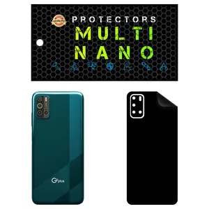 MULTI NANO X-F1M Back Skin For GPlus Z10