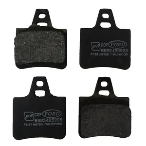 لنت ترمز عقب نتکس مدل hz1 مناسب برای زانتیا