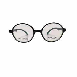 فریم عینک طبی گلد استار مدل 443