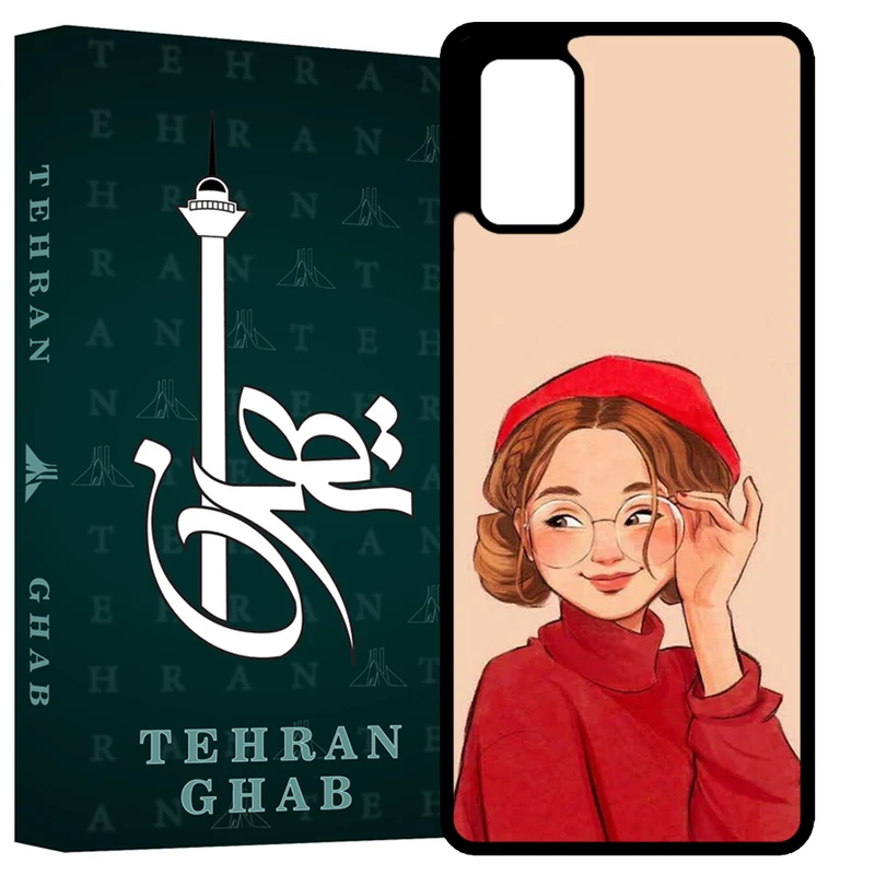 کاور تهران قاب مدل TCPS20F مناسب برای گوشی موبایل سامسونگ Galaxy S20 FE / S20 Lite