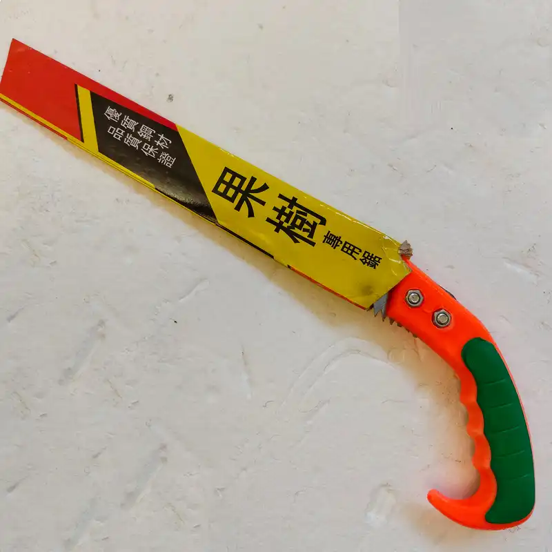 اره نجاری مدل RMS 7054