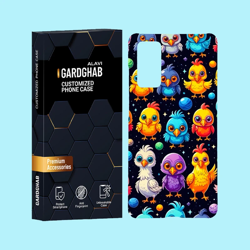 کاور گارد قاب علوی مدل فانتزی مناسب برای گوشی موبایل سامسونگ Galaxy S20 FE