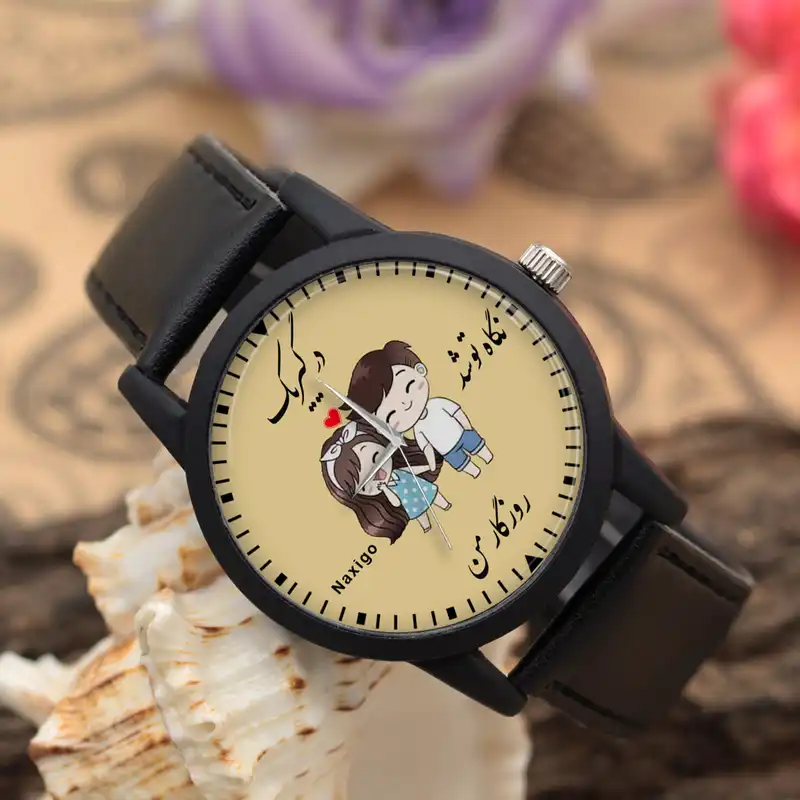 ساعت مچی عقربه ای ناکسیگو مدل درگیر یک نگاه تو شد روزگار من کد LF12614