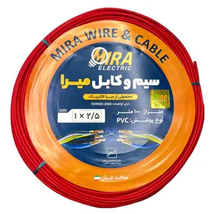 سیم برق افشان 1 در 2.5 میرا کد R