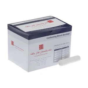 باند پانسمان صانع طب مدل کنار بافته کد 03 بسته 40 عددی