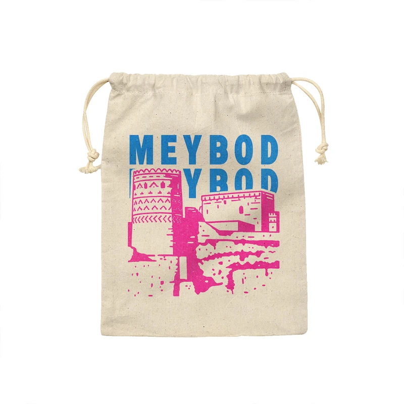 کیسه نان و سبزی ترمه طراحان ایده مدل نماد نارین قلعه میبد کد map0141 - S سایز 19x19 سانتی متر