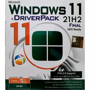 سیستم عامل Windows 11 21H2 + Driver pack نشر پرنیان