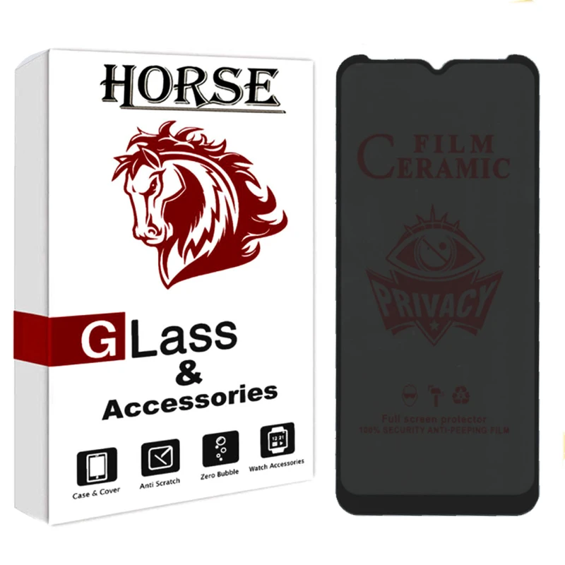 محافظ صفحه نمایش سرامیکی حریم شخصی هورس مدل PRCH مناسب برای گوشی موبایل موتورولا Moto G72