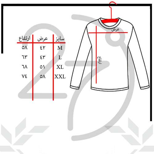 تیشرت آستین بلند مردانه 27 مدل SELECT STAY STYLISH کد HS09
