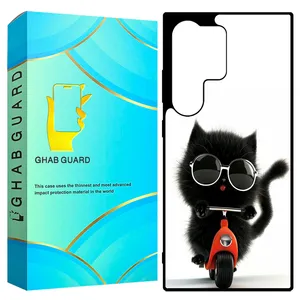 Ghab Guard GCHPD24U Cover For Samsung Galaxy S24 Ultra