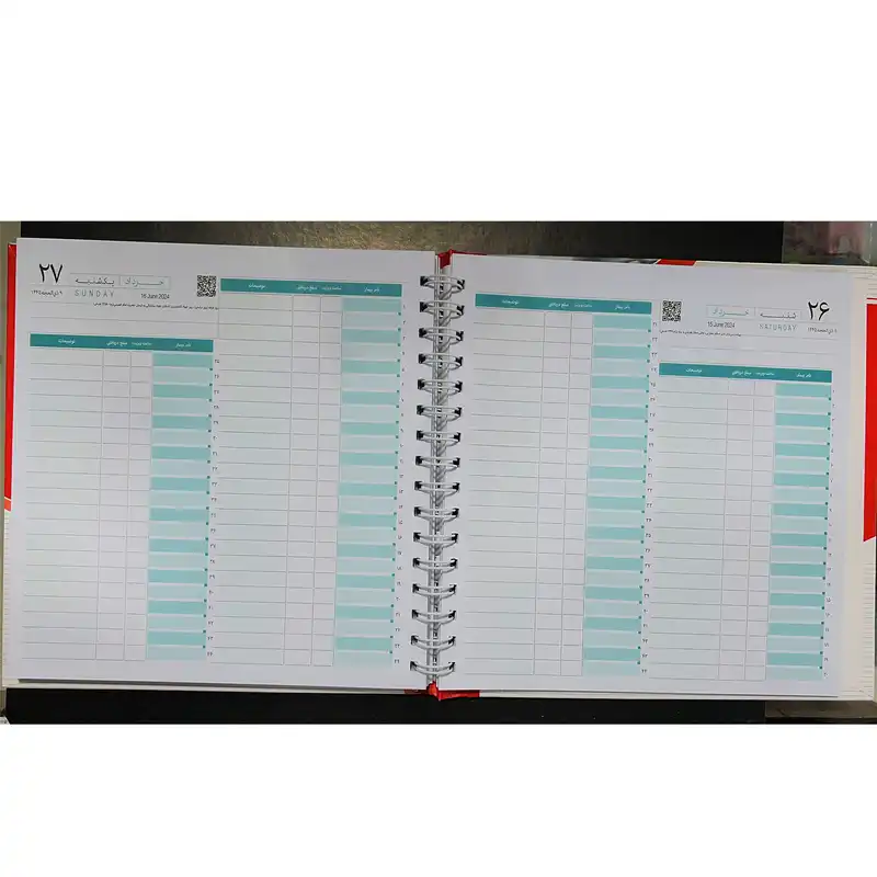 سالنامه سال 1403 مدل نوبت دهی پزشکی کد 314