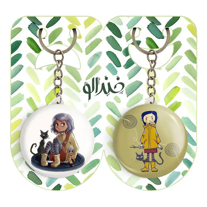 جاکلیدی خندالو مدل کورالاین Coraline کد 2078520781 مجموعه 2 عددی