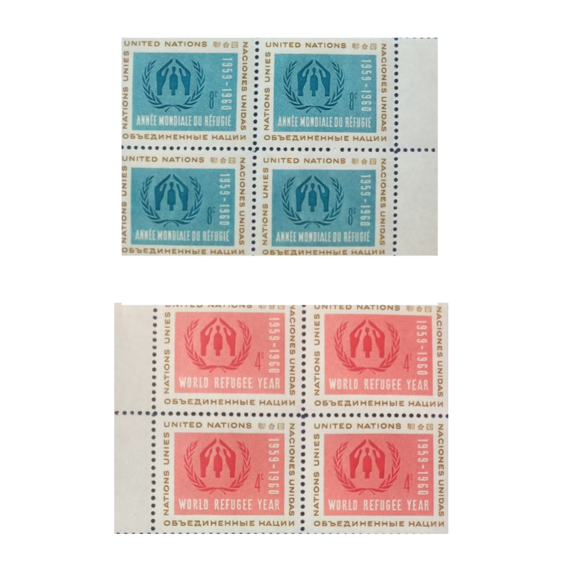 تمبر یادگاری مدل سال جهانی پناهندگان مجموعه 8 عددی