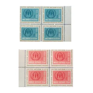 تمبر یادگاری مدل سال جهانی پناهندگان مجموعه 8 عددی