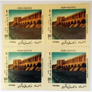 تمبر یادگاری مدل بلوک کد 00044 جهانگردی مجموعه 4 عددی