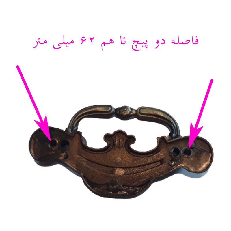 دستگیره کابینت کد 598 بسته 4 عددی دستگیره کابینت کد 598 بسته 4 عددی