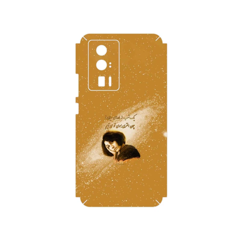 برچسب پوششی ماهوت مدل Forough Farrokhzad مناسب برای گوشی موبایل شیائومی Poco F5 Pro