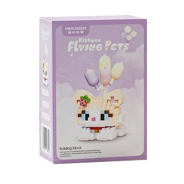 ساختنی ۲۷۴ تکه مدل بادکنکی طرح گربه بانمک