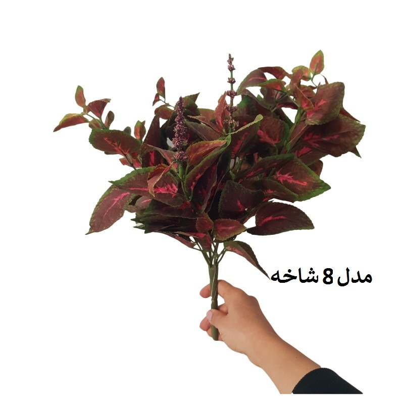 گل مصنوعی مدل حسن یوسف کد PAL-8BAZO گل مصنوعی مدل حسن یوسف کد PAL-8BAZO