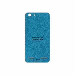 MAHOOT BL-PRDS Cover Sticker for Lenovo Vibe K5 Plus