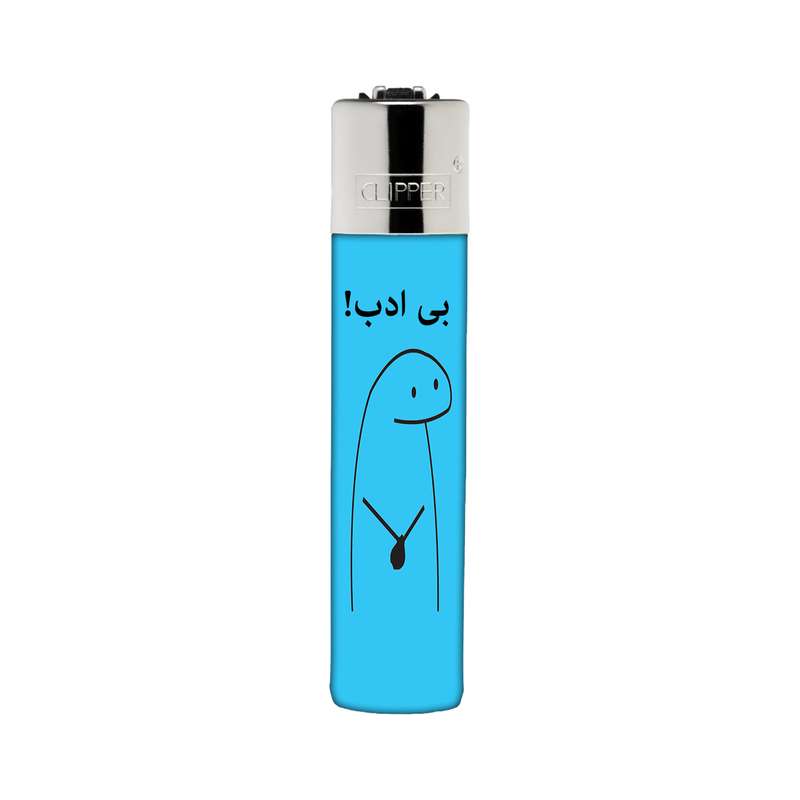 فندک کلیپر مدل میقولی کد 2416