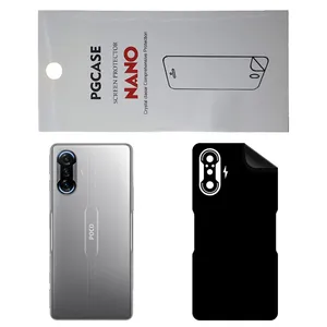 STAR RG Back Skin For XIAOMI Poco F3 GT