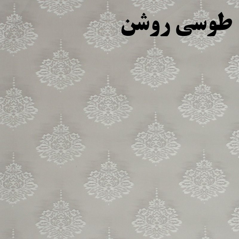 پرده زبرا شب و روز زیو کد 71718 سایز 200×200 سانتی متر پرده زبرا شب و روز زیو کد 71718 سایز 200×200 سانتی متر