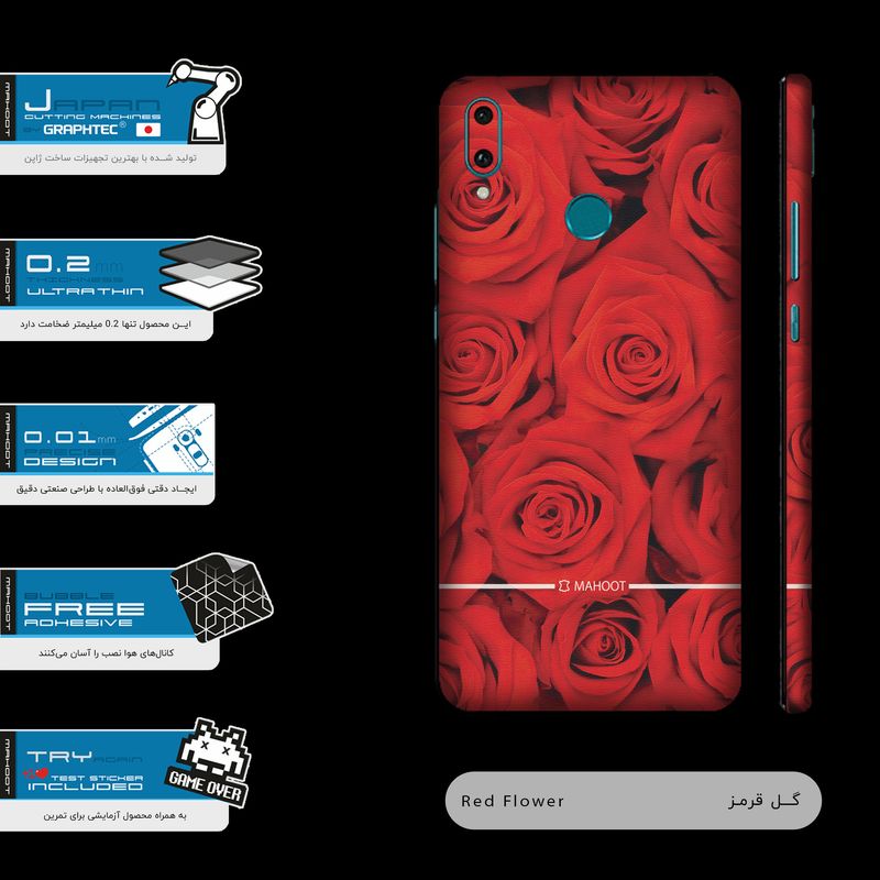 برچسب پوششی ماهوت مدل Red-Flower-FullSkin مناسب برای گوشی موبایل هوآوی Y9 2019