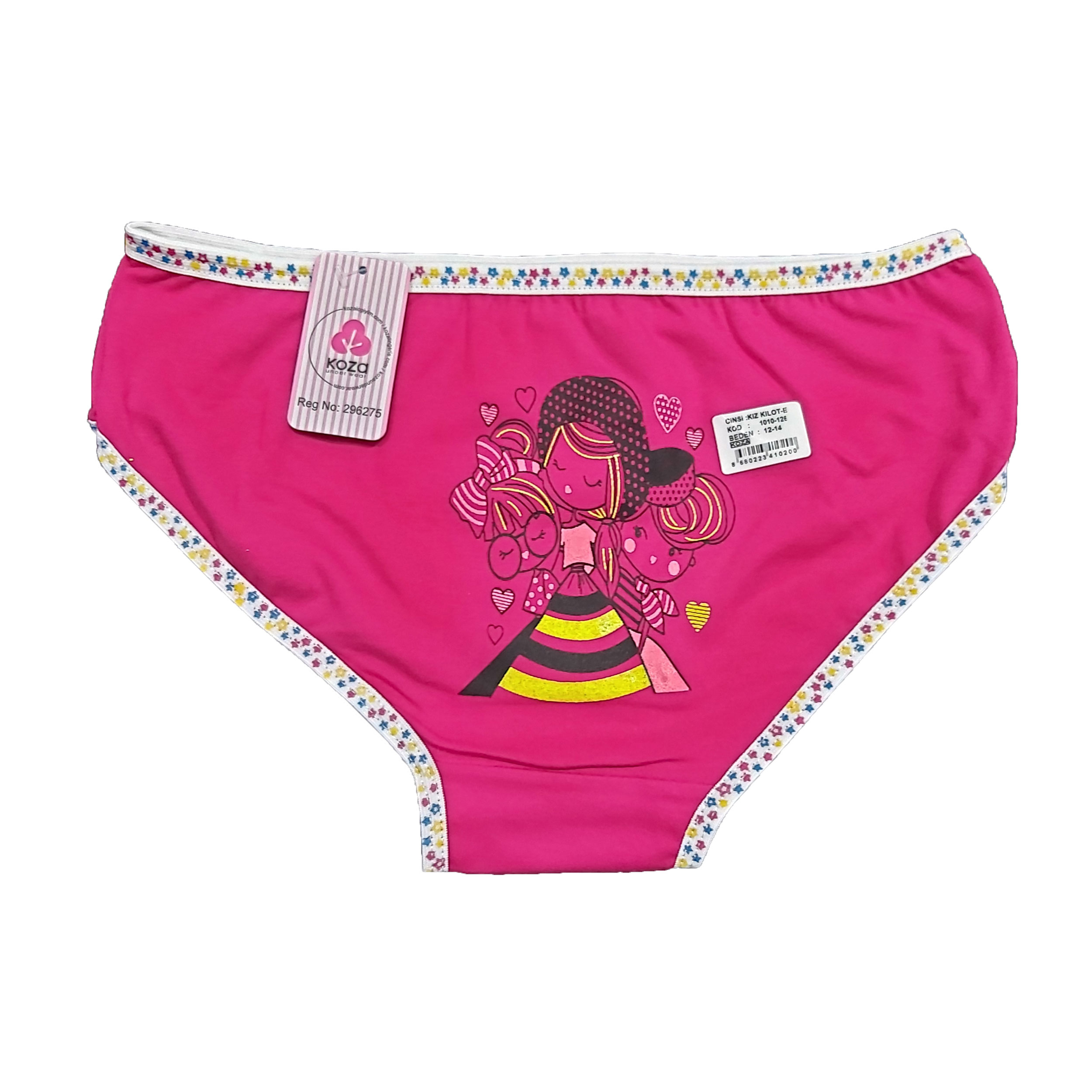 شورت دخترانه کوزا مدل J-NIZ_2787