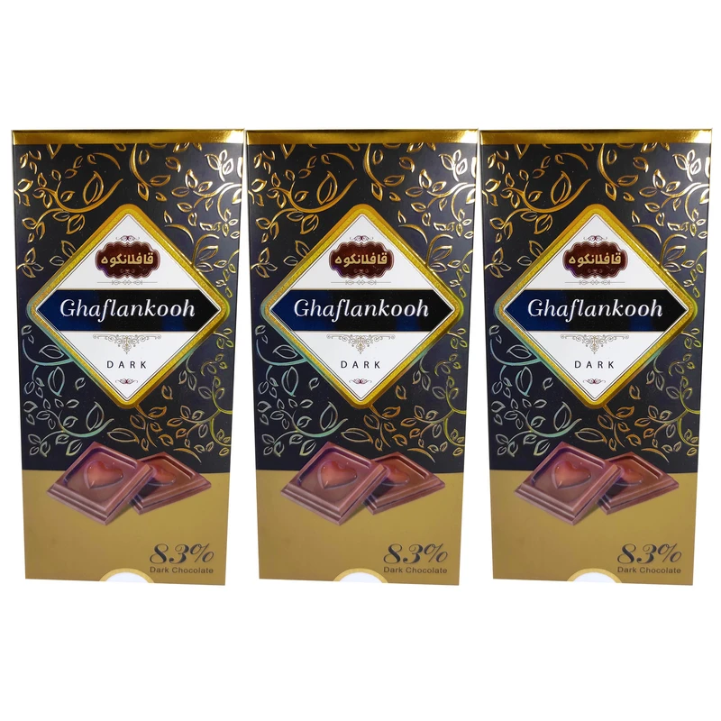 شکلات تلخ 83 درصد قافلانکوه -80 گرم بسته 3 عددی
