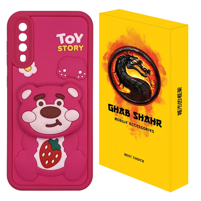 کاور قاب شهر مدل POPDOLL3 مناسب برای گوشی موبایل سامسونگ Galaxy A50 / A50s / A30s