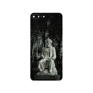 MAHOOT  Ferdowsi Cover Sticker for apple iPhone 8 Plus
