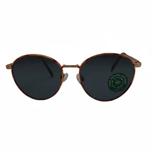 عینک آفتابی گرد زنانه مدل پلنگی