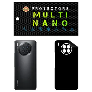 MULTI NANO X-F1M Back Skin For Huawei Nova 8i