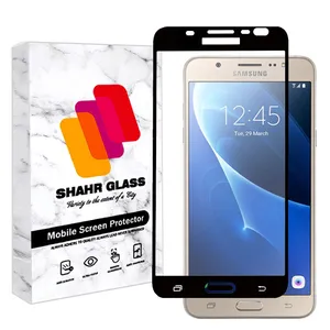 محافظ صفحه نمایش سرامیکی مات شهر گلس مدل MCERAMSH مناسب برای گوشی موبایل سامسونگ Galaxy J7 2016