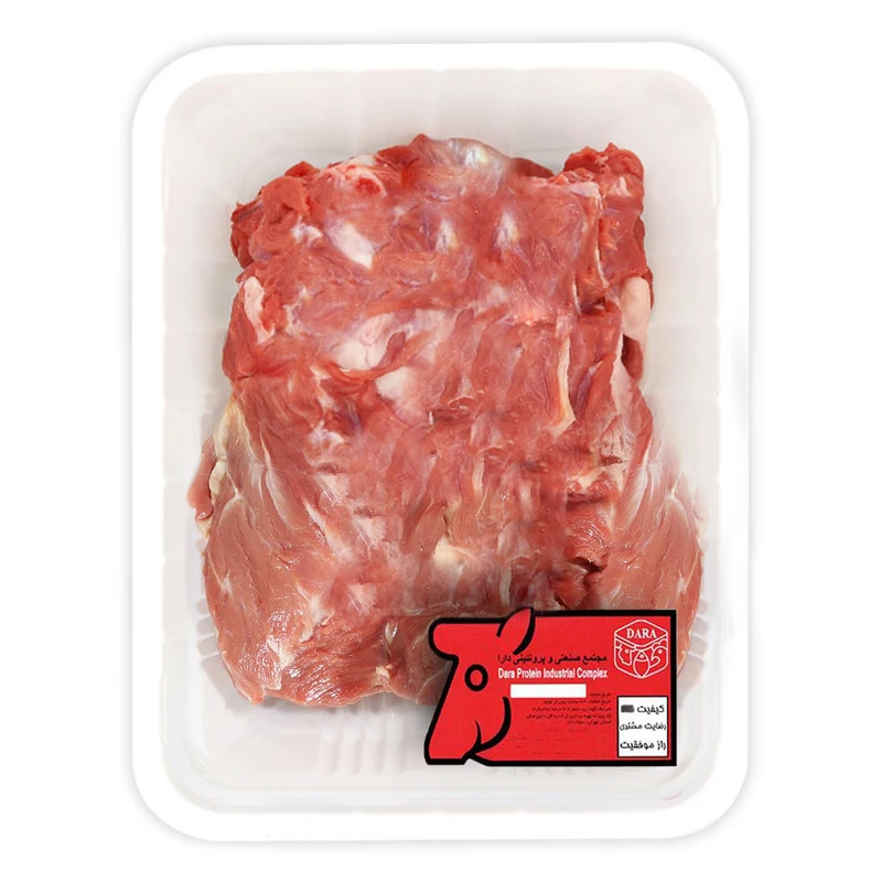 گوشت گوسفندی دارا - 800 گرم