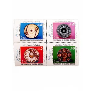 تمبر یادگاری مدل حفظ میراث فرهنگی 1364 بسته 4 عددی
