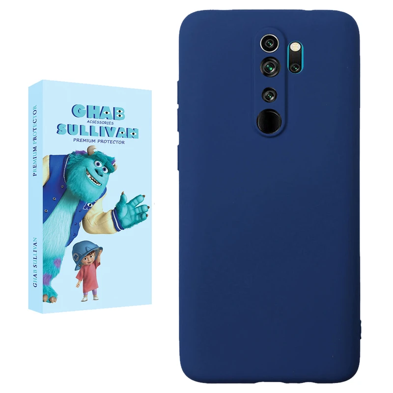 کاور قاب سالیوان مدل SILICOP مناسب برای گوشی موبایل شیائومی Redmi 9 / 9 Prime