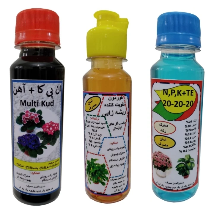 کود پک سه بیست و هورمون ریشه زایی و ان پی کا آهن دار مدل Pak04 حجم 120 میلی لیتر بسته 3 عددی
