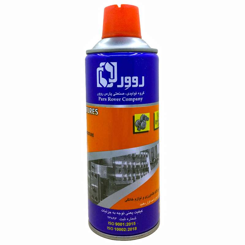 اسپری روان کننده روور مدل  WD 40 حجم 400 میلی لیتر